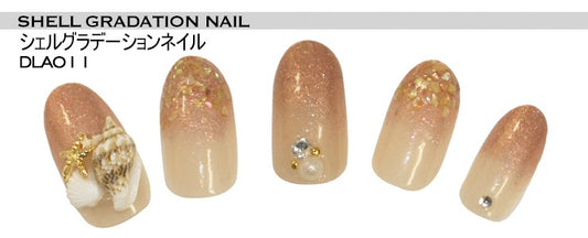 シェルグラデーションネイル | ネイルレシピ - deborah lippmann Japan -