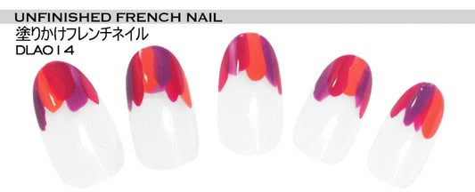 塗りかけフレンチネイル | ネイルレシピ - deborah lippmann Japan -