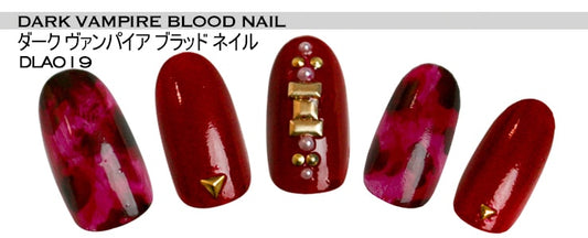 ダークヴァンパイアネイル | ネイルレシピ - deborah lippmann Japan -