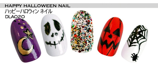 ハッピーハロウィンネイル | ネイルレシピ - deborah lippmann Japan -