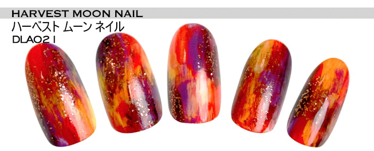 ハーベストムーン ネイル | ネイルレシピ - deborah lippmann Japan -