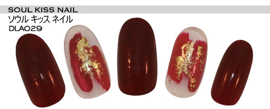 ソウル キッス ネイル | ネイルレシピ - deborah lippmann Japan -