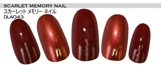 スカーレット メモリー ネイル | ネイルレシピ - deborah lippmann Japan -