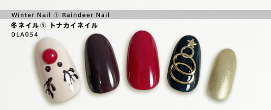 冬のおすすめデザイン① | ネイルレシピ - deborah lippmann Japan -