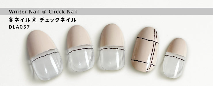 冬のおすすめデザイン④ | ネイルレシピ - deborah lippmann Japan -