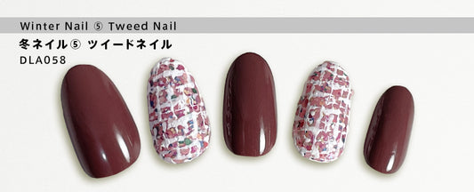 冬のおすすめデザイン⑤ | ネイルレシピ - deborah lippmann Japan -