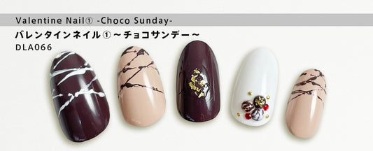 バレンタインネイル① ～チョコサンデー～ | ネイルレシピ - deborah lippmann Japan -