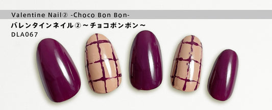 バレンタインネイル② ～チョコボンボン～ | ネイルレシピ - deborah lippmann Japan -