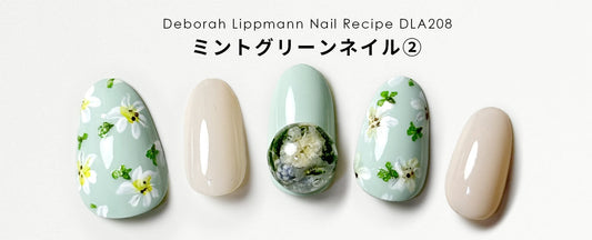 ミントグリーンネイル②