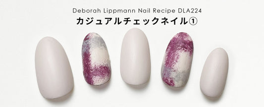 カジュアルチェックネイル①