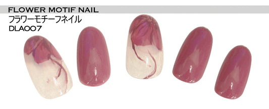 フラワーモチーフネイル | ネイルレシピ - deborah lippmann Japan -