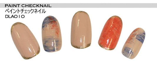 ペイントチェックネイル | ネイルレシピ - deborah lippmann Japan -