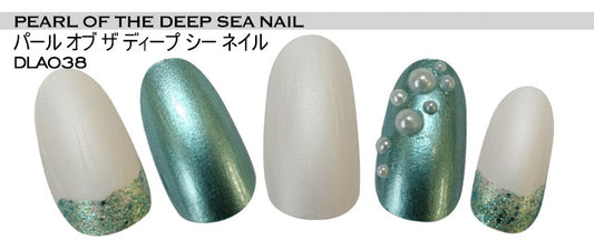 パール オブ ディープ シー ネイル | ネイルレシピ - deborah lippmann Japan -