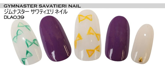ジムナスター サワティエリ ネイル | ネイルレシピ - deborah lippmann Japan -