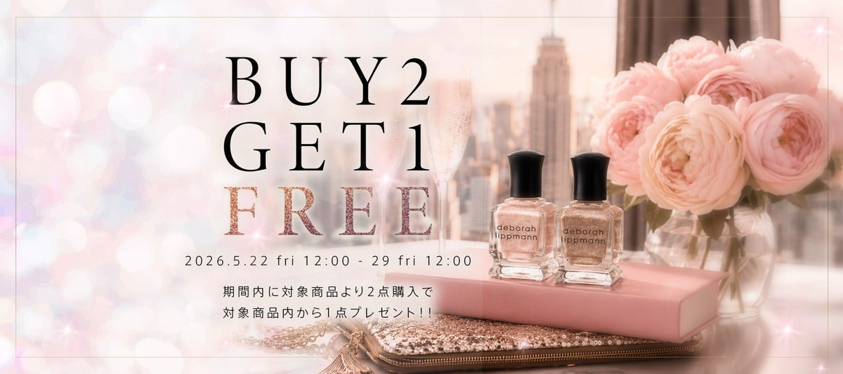 BUY 2 GET 1 FREE