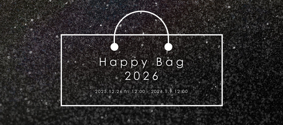 HAPPY BAG 2026