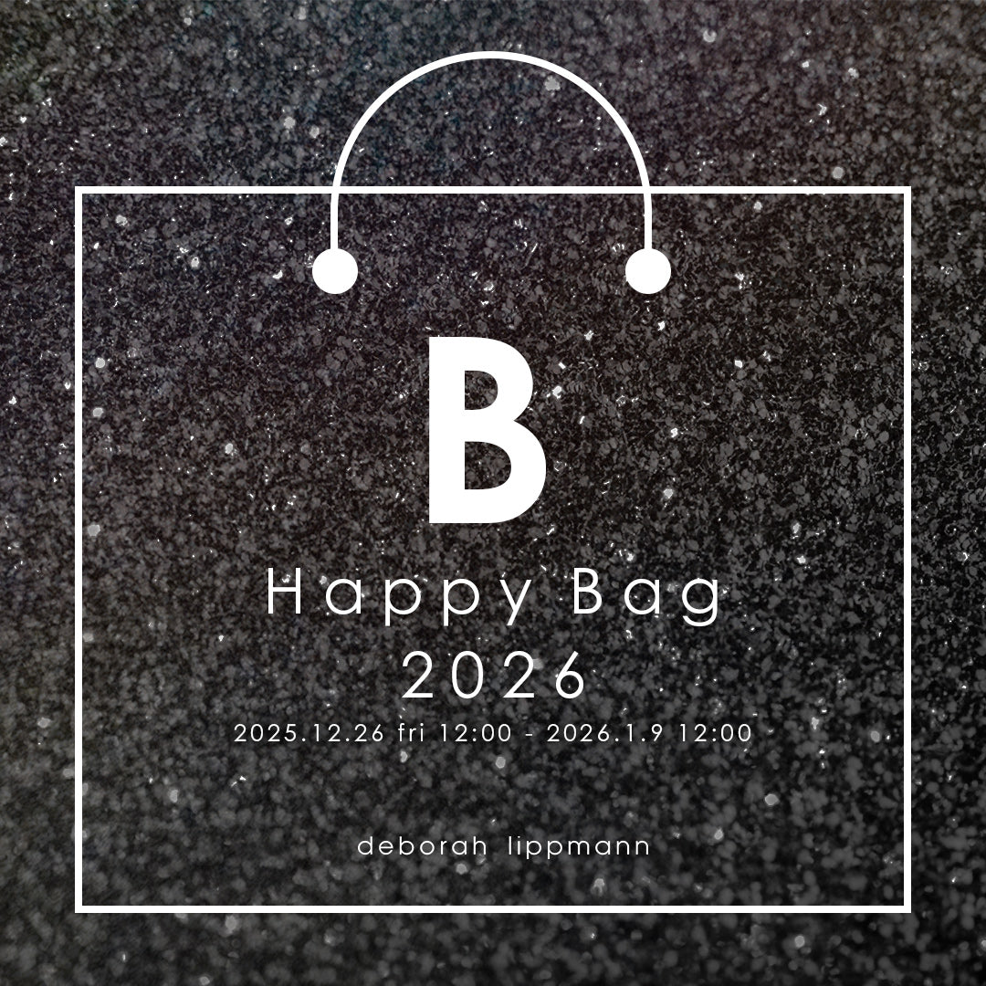 2026 HAPPY BAG B
