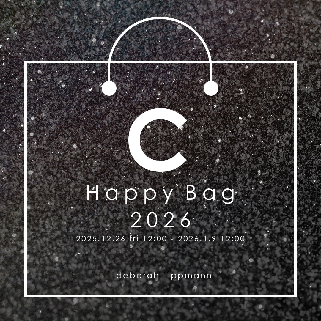 2026 HAPPY BAG C