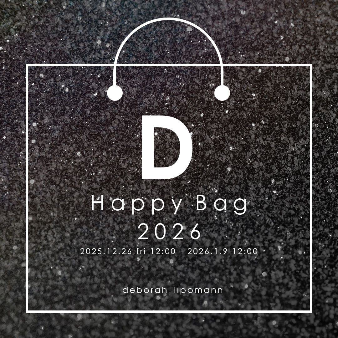 2026 HAPPY BAG D