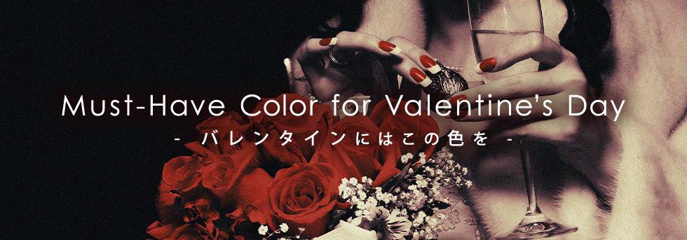 Valentine Color